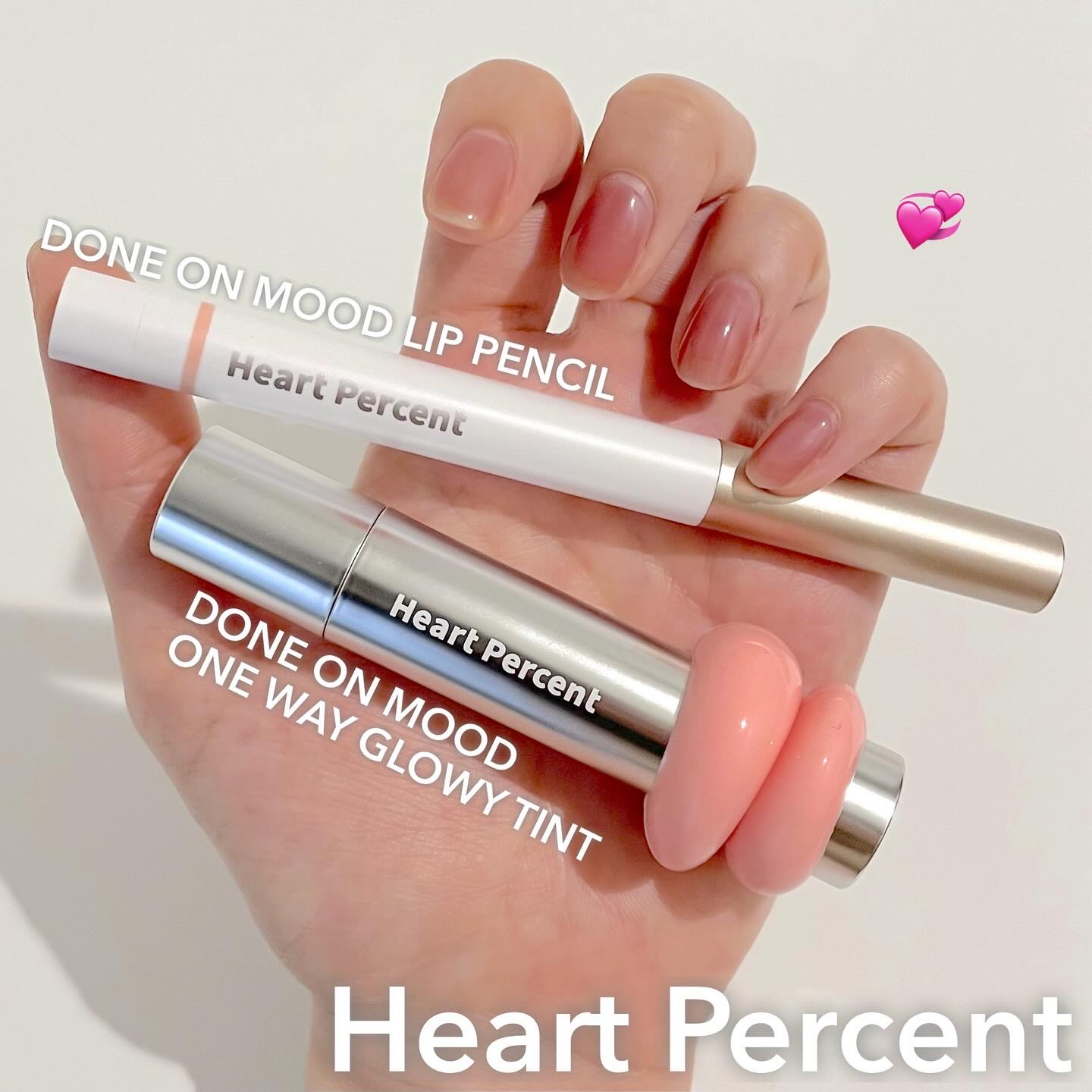 ドットオンムードリップペンシル/Heart Percent/リップライナーを使ったクチコミ（1枚目）