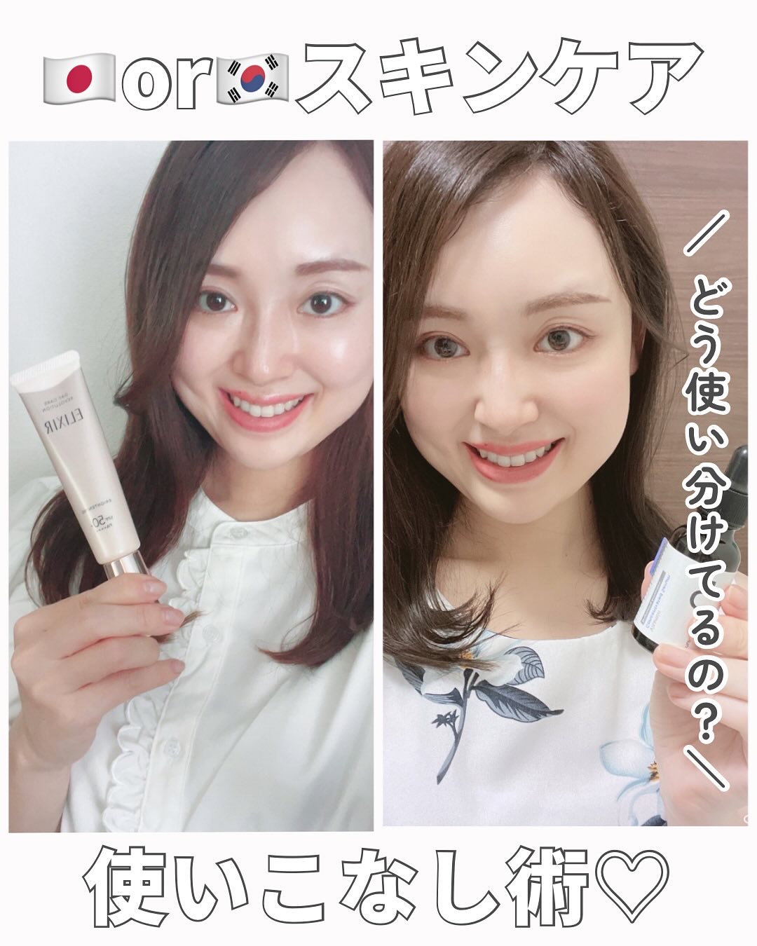 潤浸保湿 化粧水 III とてもしっとり/キュレル/化粧水を使ったクチコミ（1枚目）