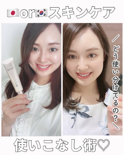 コラーゲン ジェル クリーム/MEDICUBE/フェイスクリームを使ったクチコミ(1枚目)