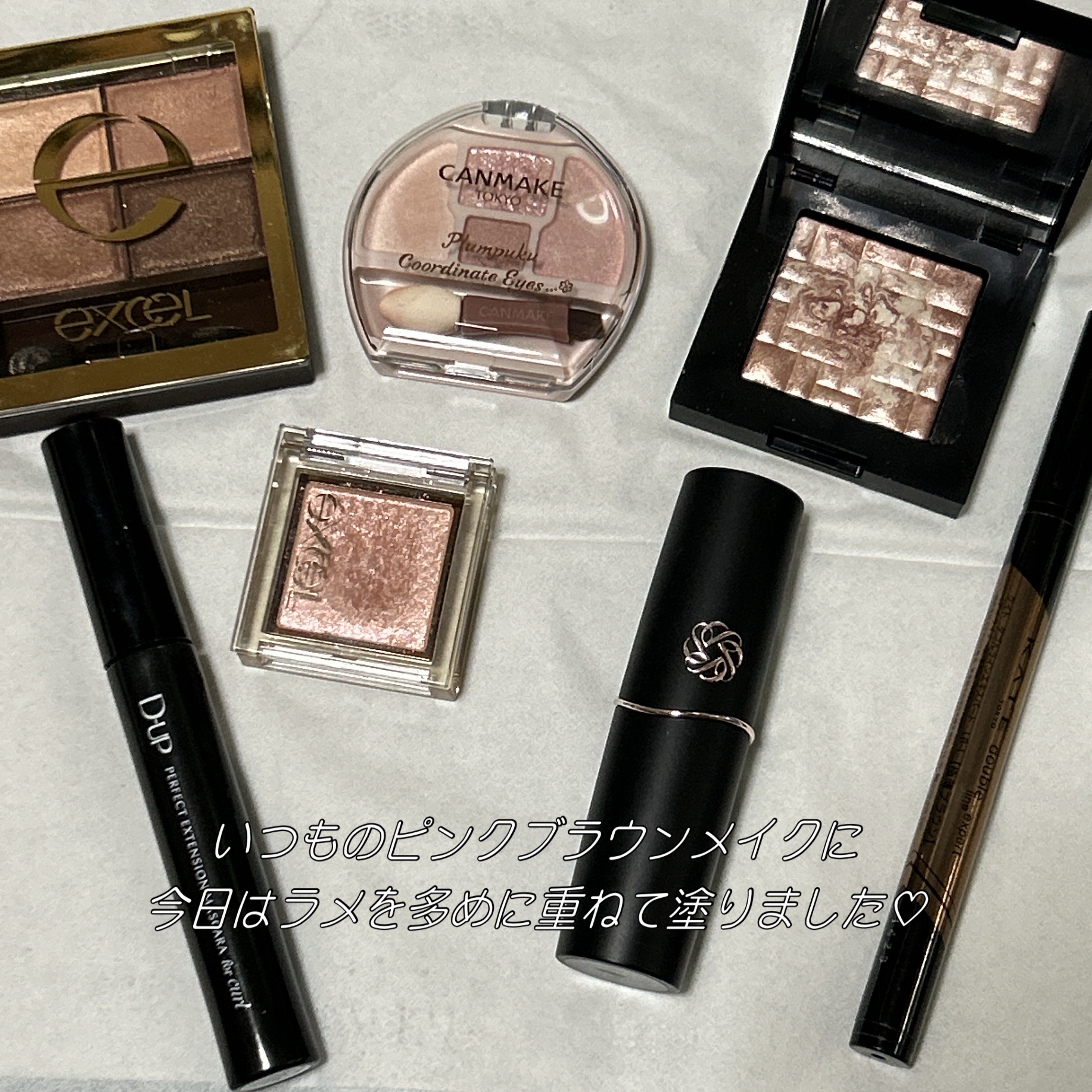 スキニーリッチシャドウ/excel/アイシャドウパレットを使ったクチコミ（2枚目）