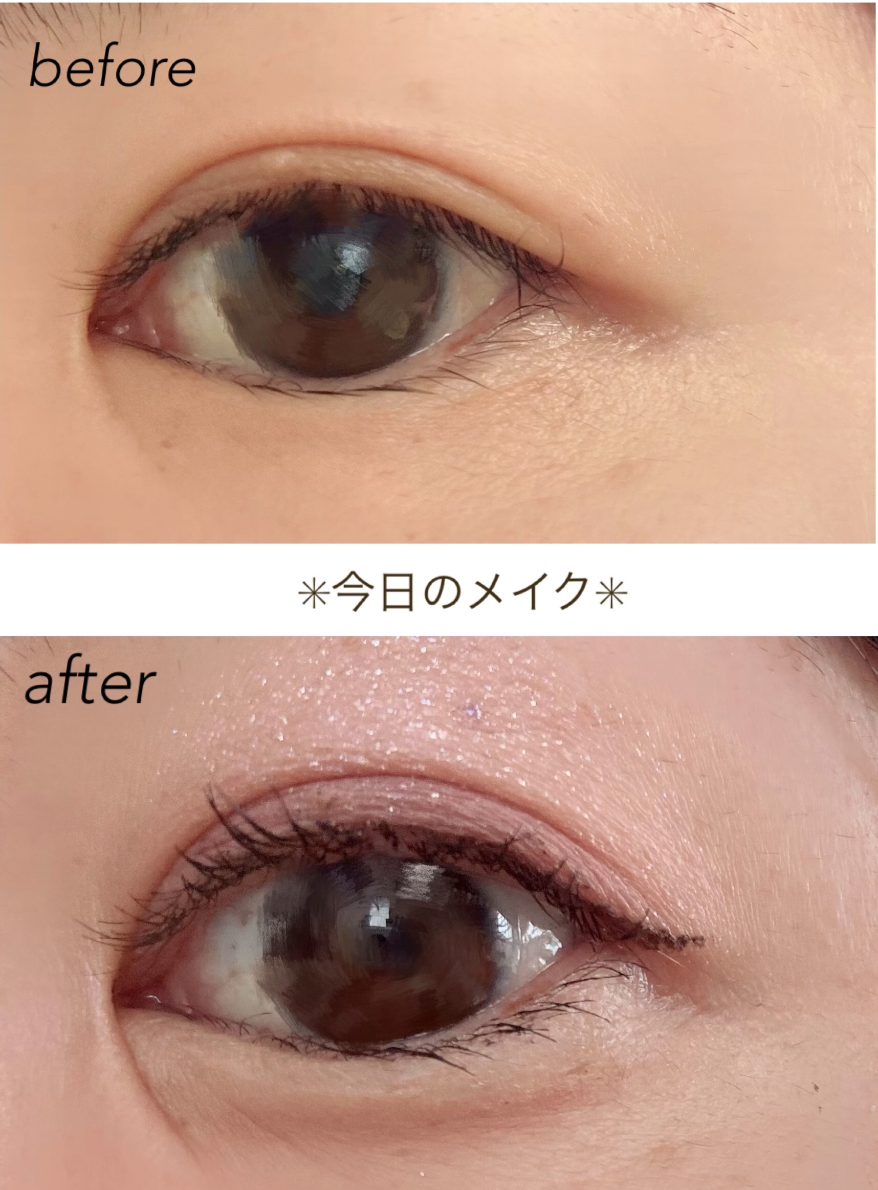 ミネラルインナートリートメントリキッドコンシーラー ピンクベージュ/エトヴォス/リキッドコンシーラーを使ったクチコミ（1枚目）