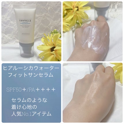 ヒアルーシカ ウォーターフィット サンセラム/SKIN1004/日焼け止めローションを使ったクチコミ(3枚目)