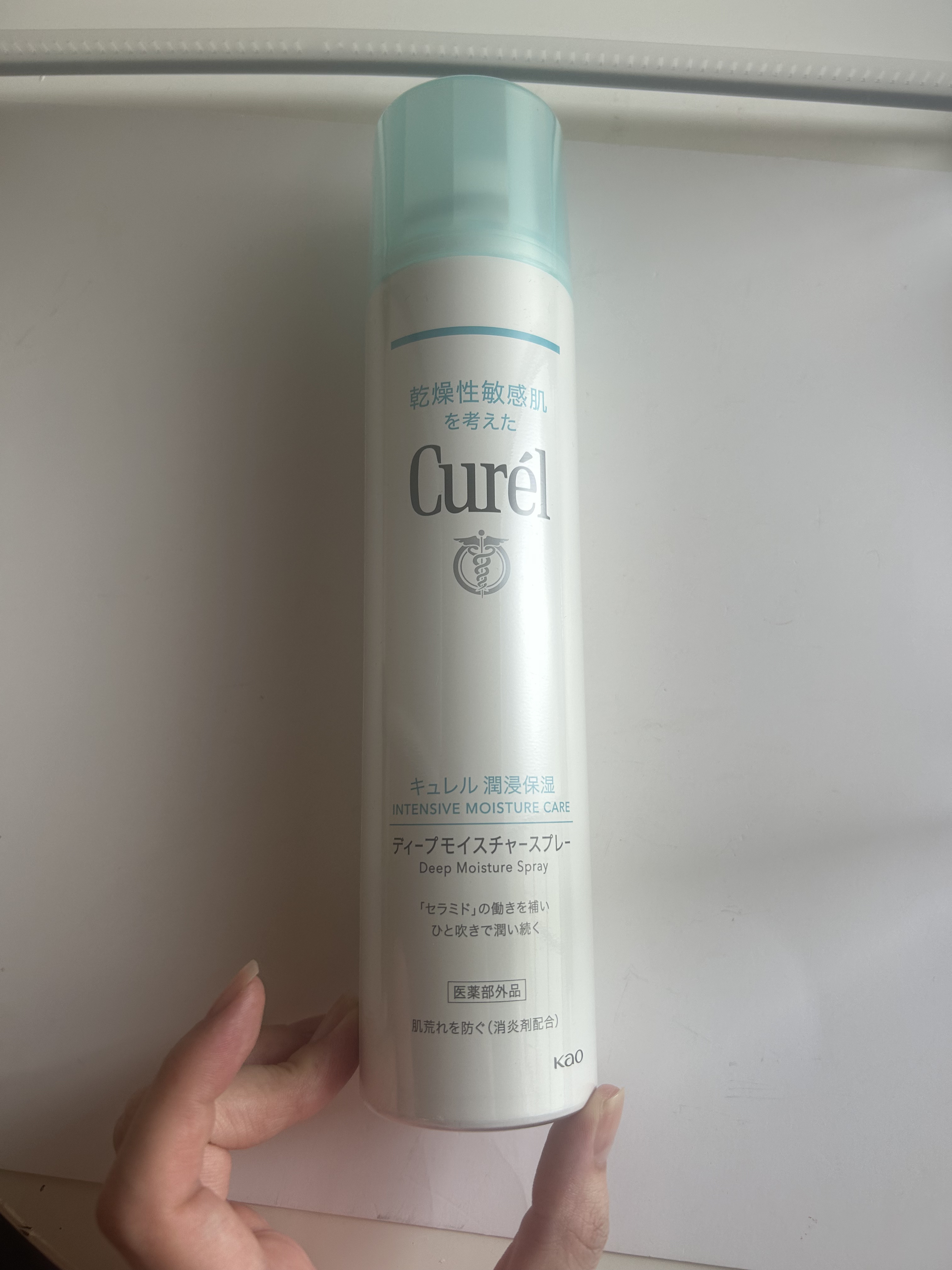 エッセンスインヘアミルク/オルビス/ヘアミルクを使ったクチコミ（2枚目）