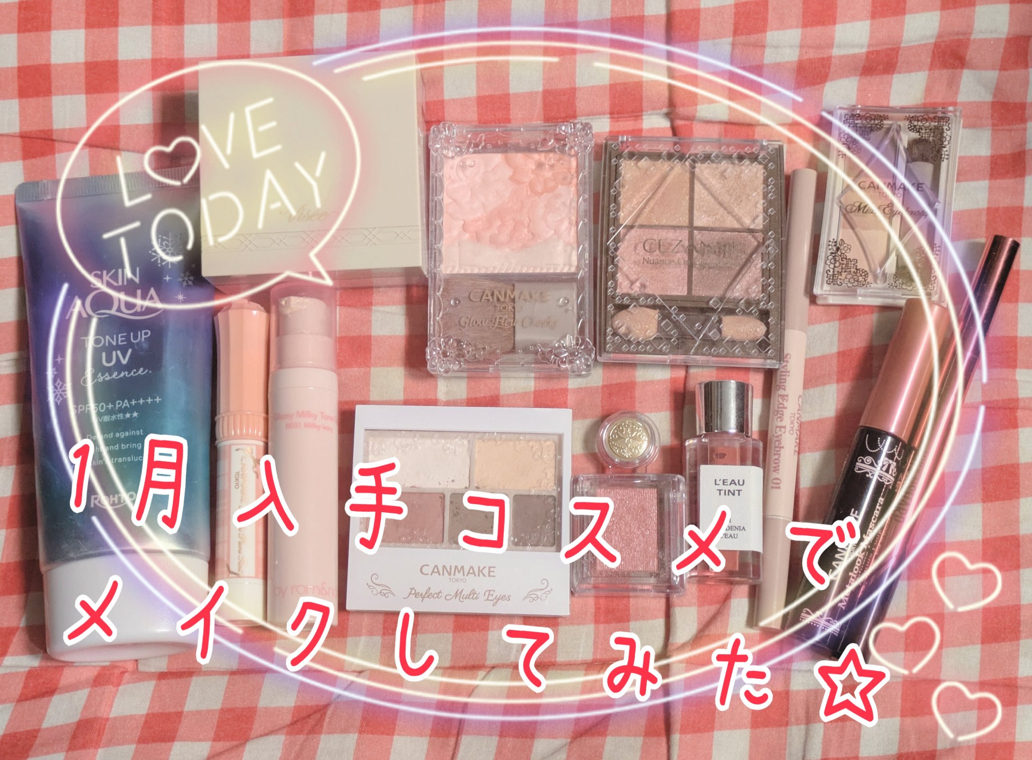 グロウフルールチークス/キャンメイク/パウダーチークを使ったクチコミ（1枚目）