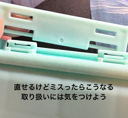 サプリメント万能携帯ケース/ファンケル/その他を使ったクチコミ(7枚目)
