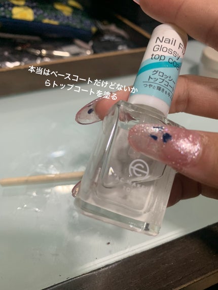 を使ったクチコミ(1枚目)