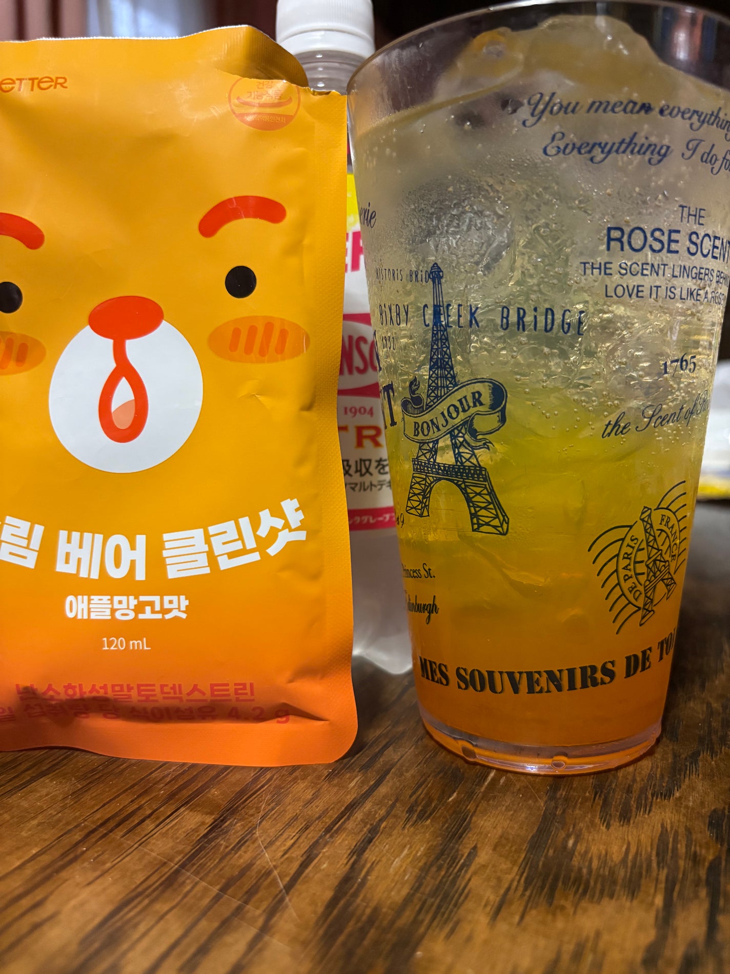 スリムベアクリーンショット/NUEBETTER/その他ドリンクを使ったクチコミ(4枚目)