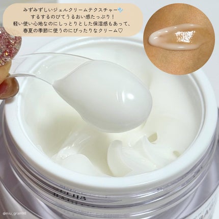 アルファラディアンスグローセラム/BANOBAGI/美容液を使ったクチコミ(6枚目)