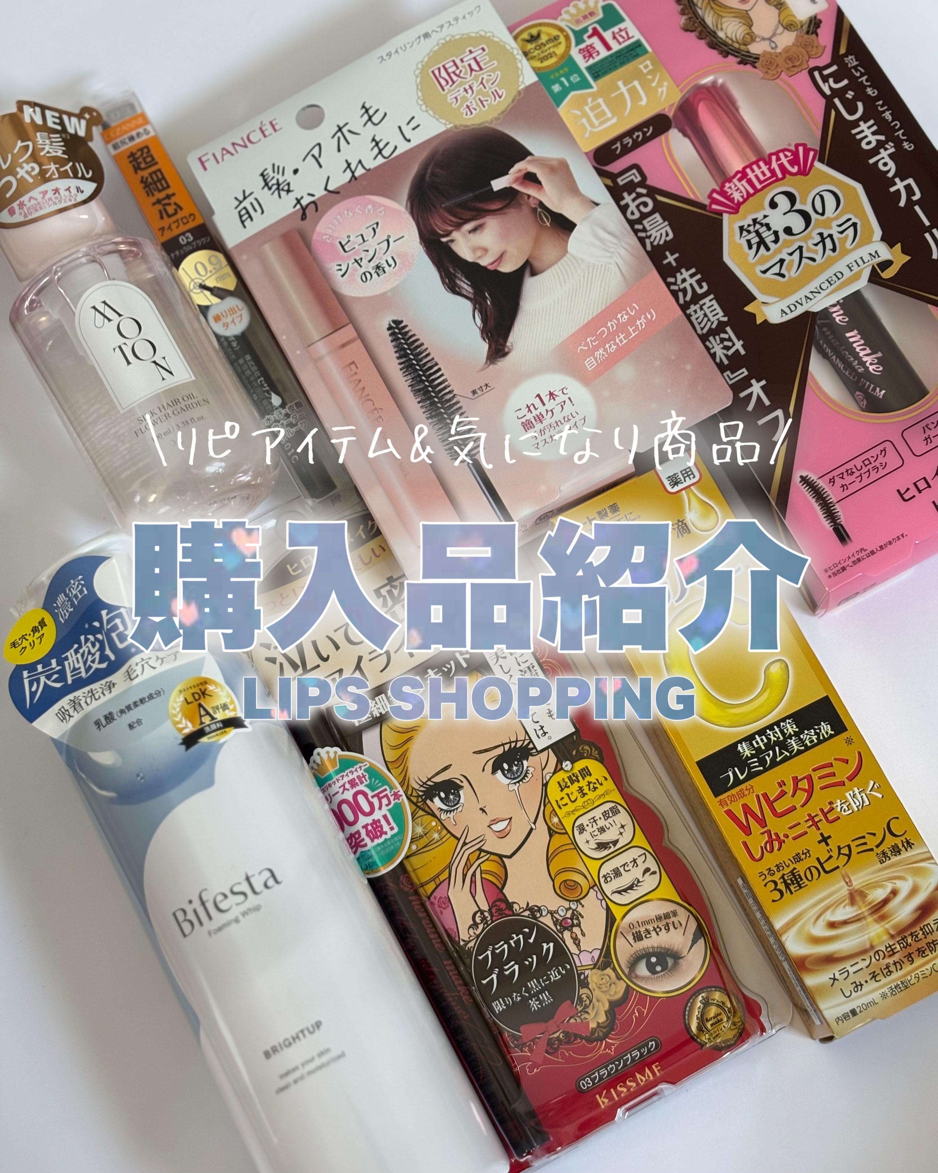 スムースリキッドアイライナー スーパーキープ/ヒロインメイク/リキッドアイライナーを使ったクチコミ（1枚目）