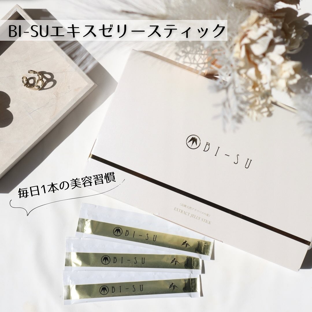 BI-SU エキスゼリースティック/BI-SU/美容サプリメントを使ったクチコミ(1枚目)