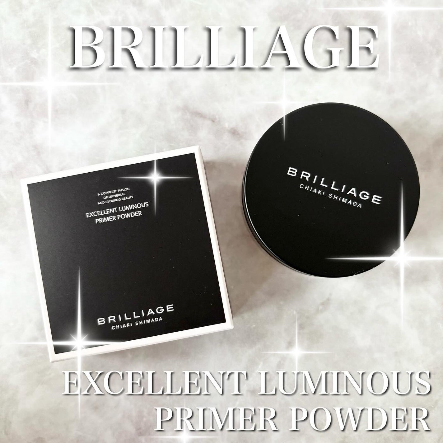 エクセレント ルミナス プライマーパウダー/ブリリアージュ/ルースパウダーを使ったクチコミ(1枚目)