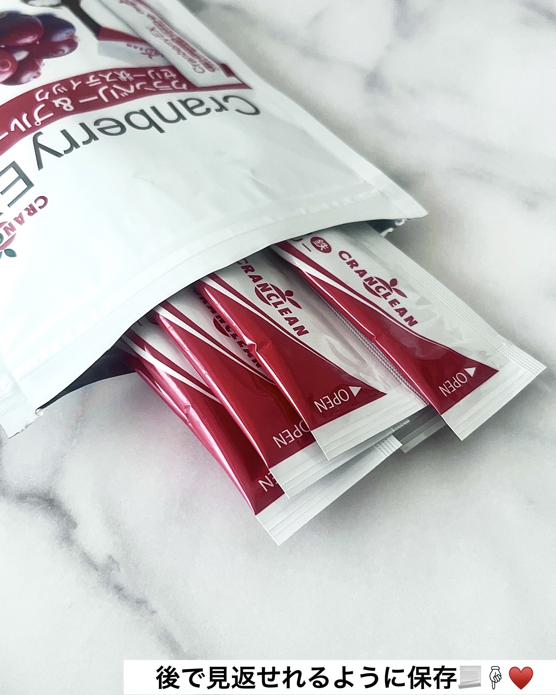 CRANCLEAN・クランベリーEX/クランクリン/食品を使ったクチコミ（3枚目）