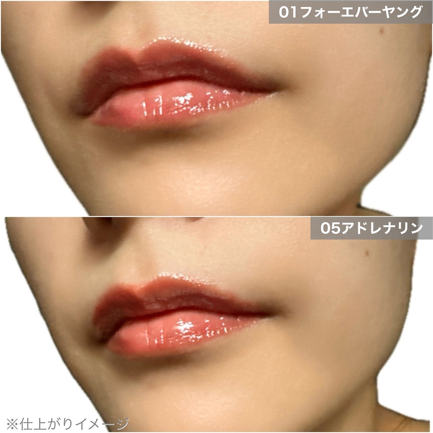 グローリップフラッシュ/all my things/口紅を使ったクチコミ(6枚目)