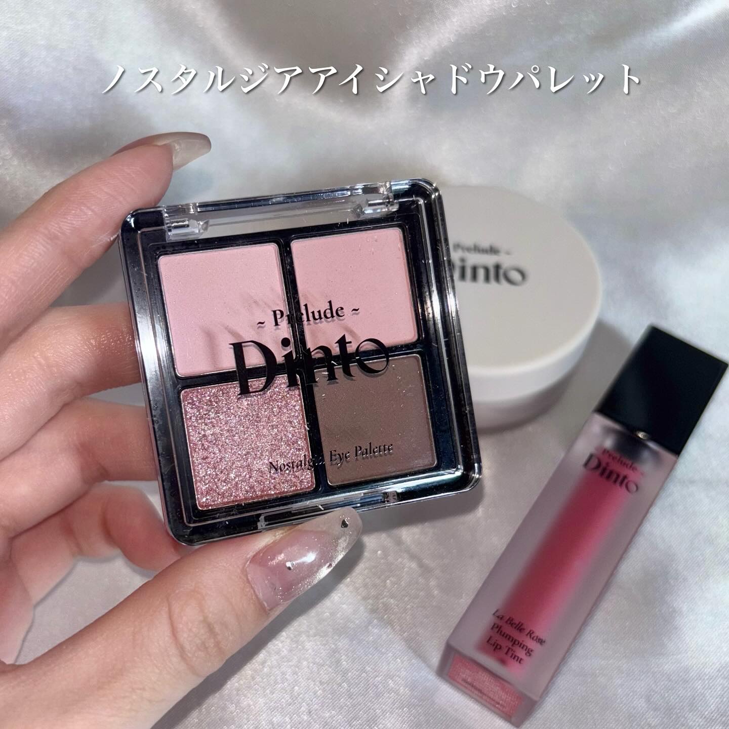 La Belle Rose Plumping Lip Tint/Dinto/口紅を使ったクチコミ（2枚目）