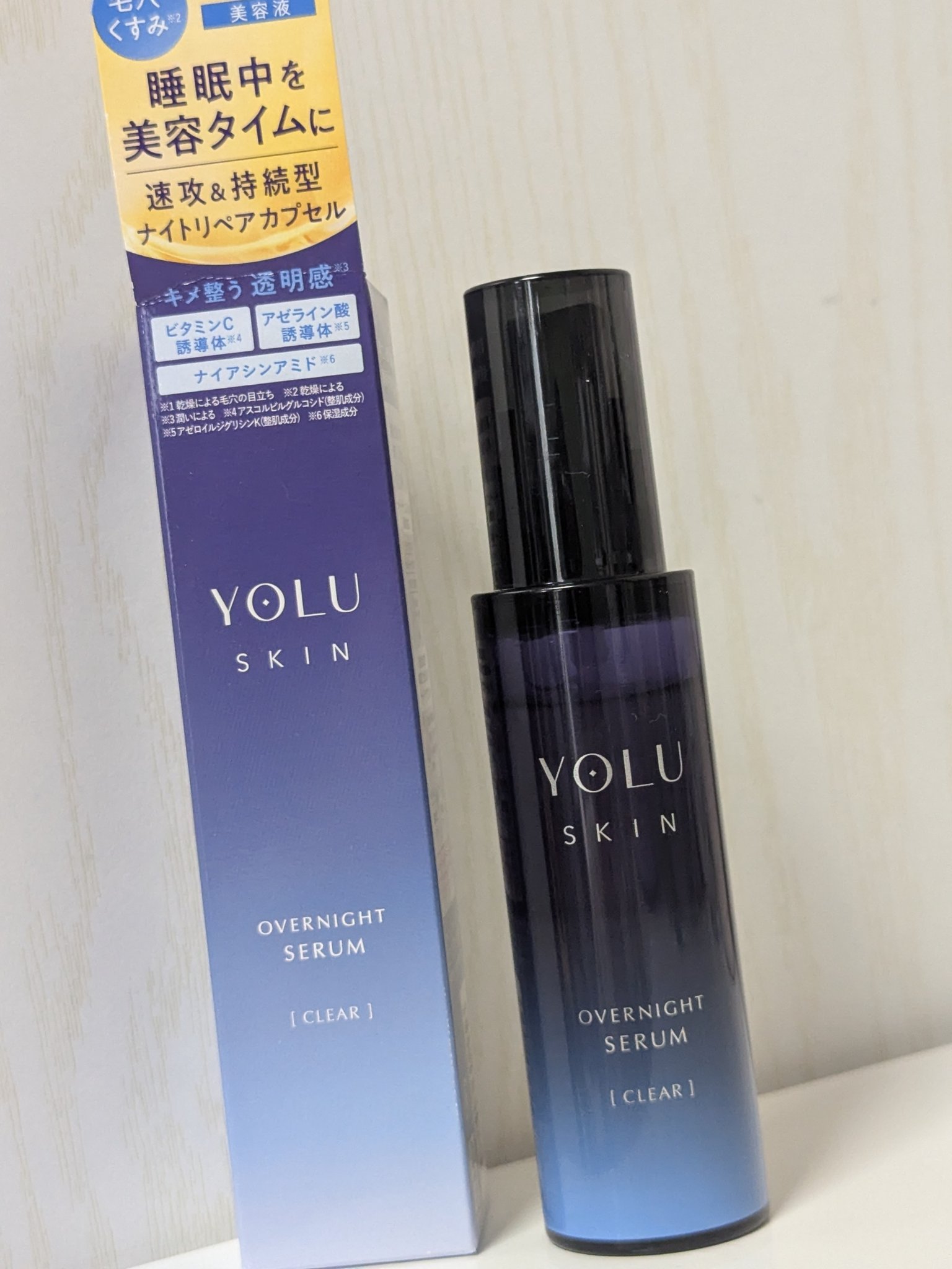 ヨル スキン オーバーナイトセラム クリア/YOLU/美容液を使ったクチコミ（2枚目）