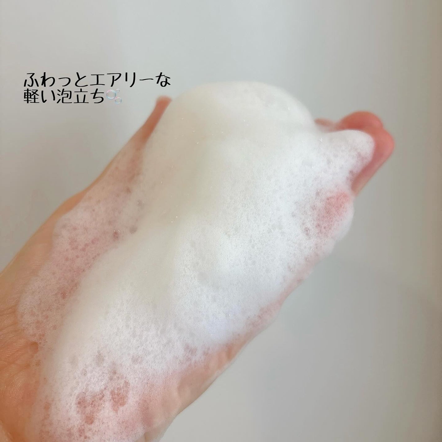 ラサーナ プレミオール シャンプー/トリートメント クールリフレッシュ/ラサーナ/市販シャンプーを使ったクチコミ(5枚目)