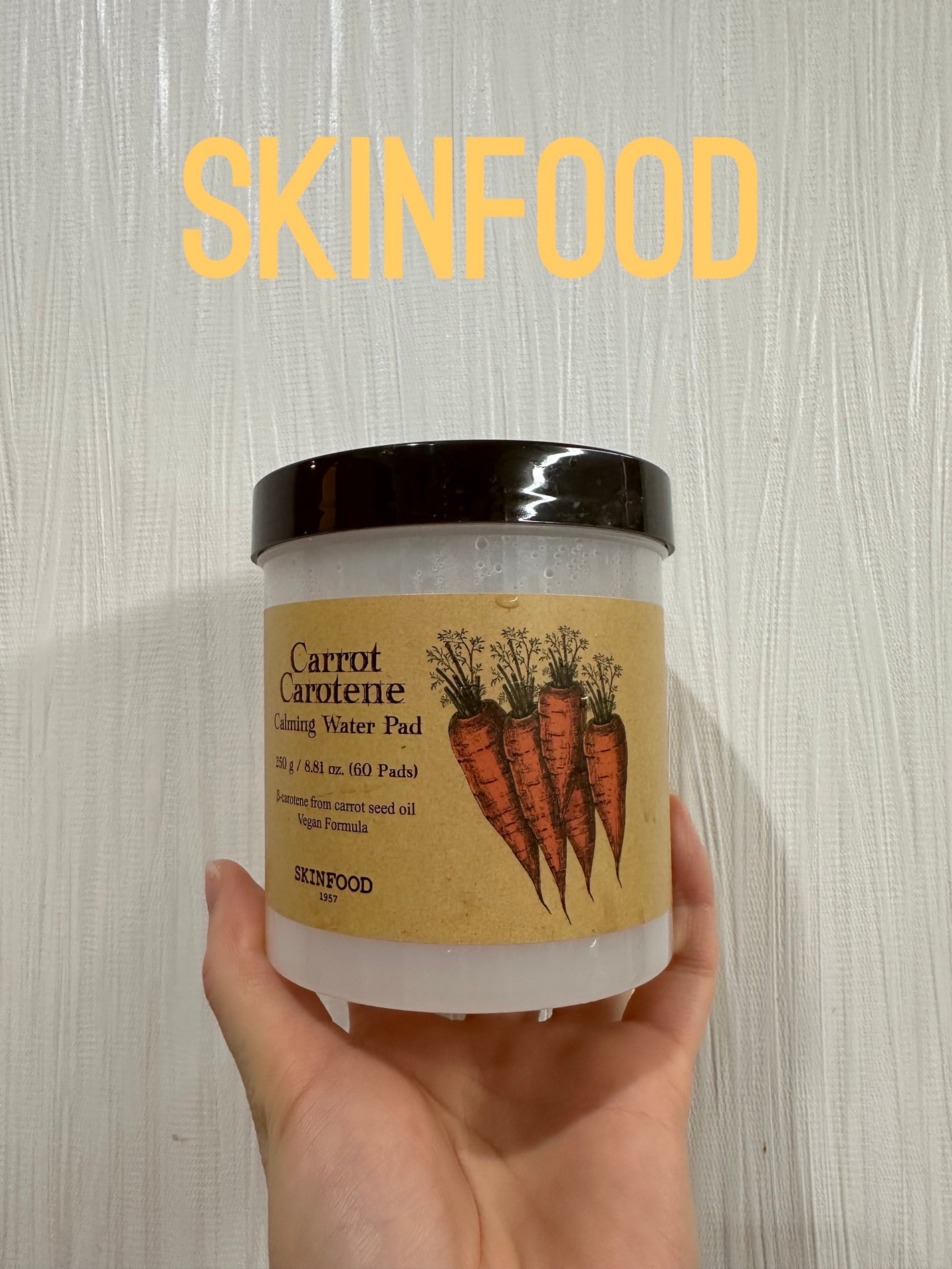 キャロットカロテン カーミングウォーターパッド/SKINFOOD/トナーパッドを使ったクチコミ(1枚目)