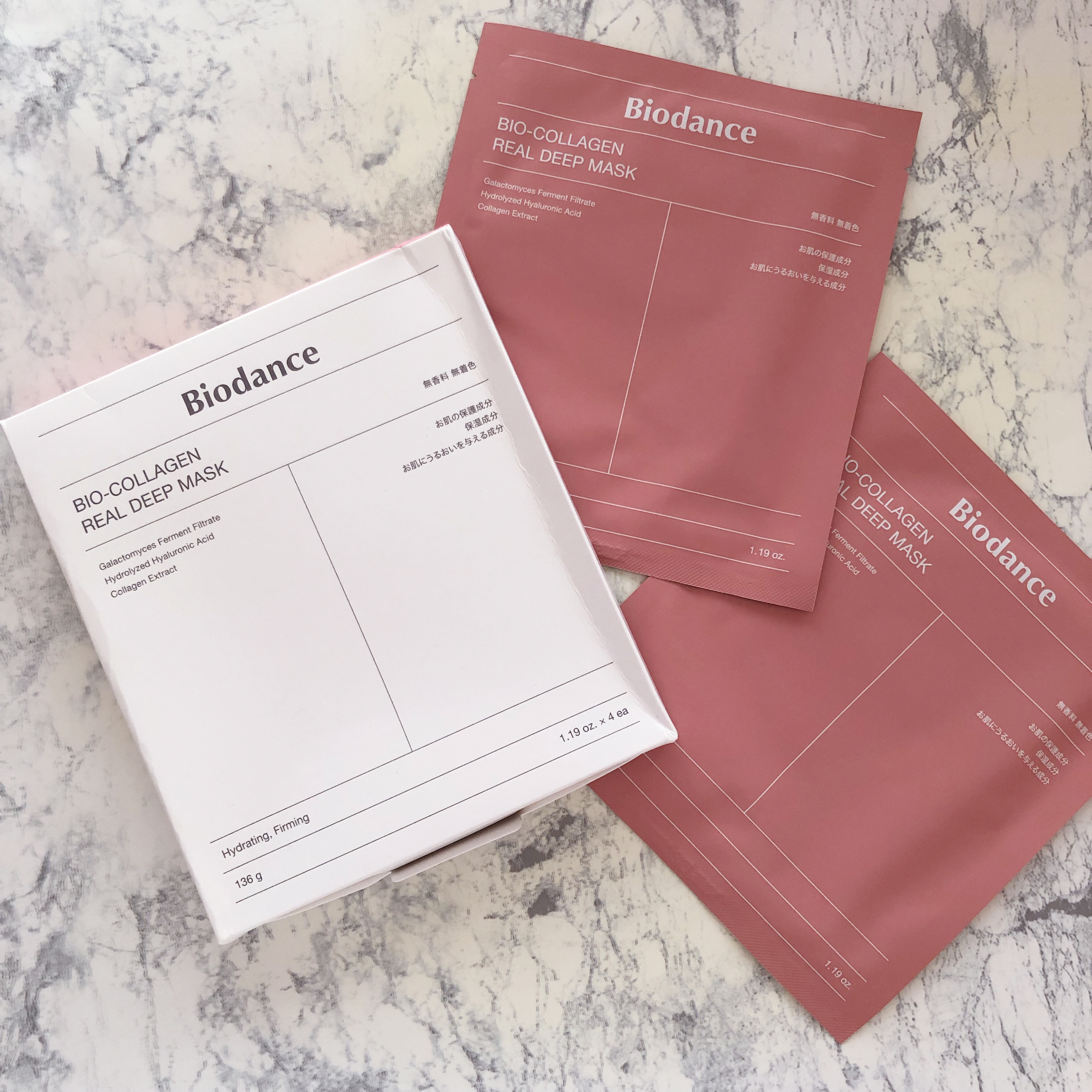 バイオコラーゲンリアルディープマスク/Biodance/シートマスク・パックを使ったクチコミ（1枚目）