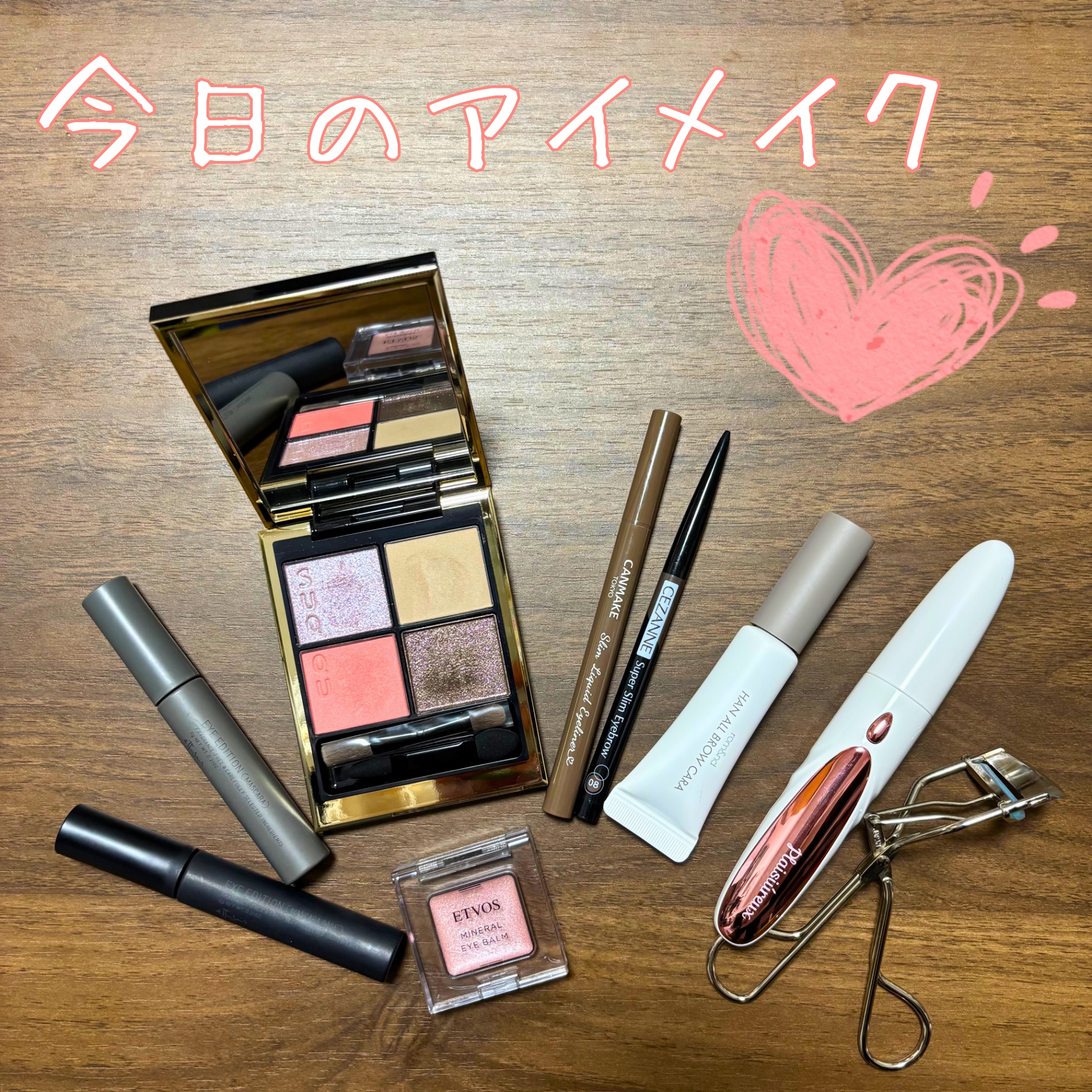 スリムリキッドアイライナー/キャンメイク/リキッドアイライナーを使ったクチコミ（1枚目）