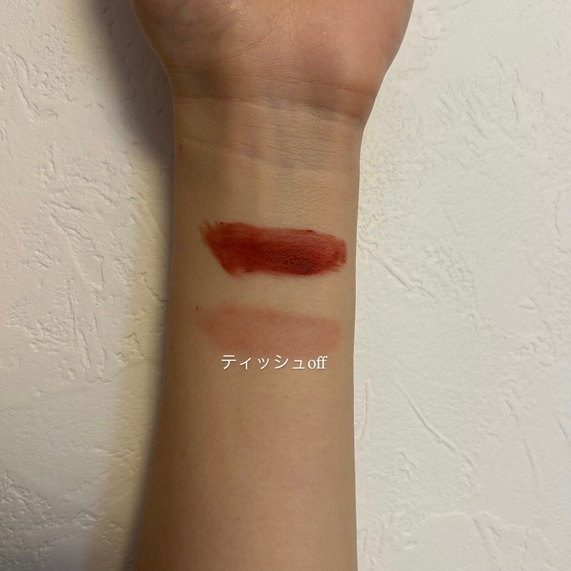 リップモンスター スフレマット/KATE/口紅を使ったクチコミ(1枚目)