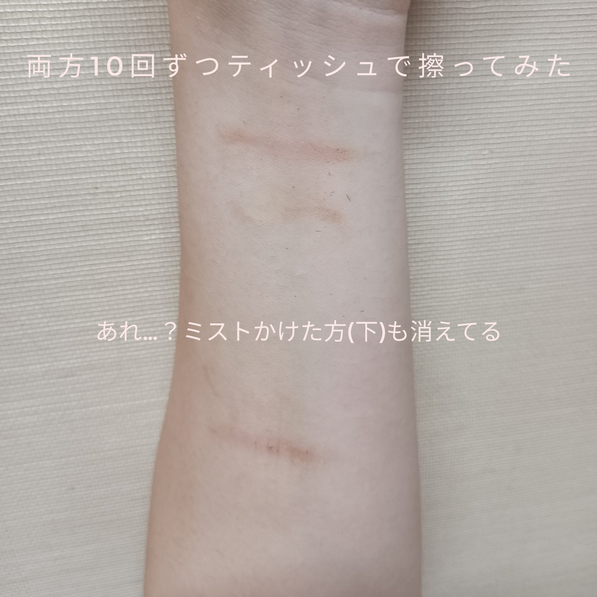 サナ ニューボーン パーフェクトアイブロウ 06 ハニーブラウン/サナ ニューボーン/アイブロウペンシルを使ったクチコミ（3枚目）