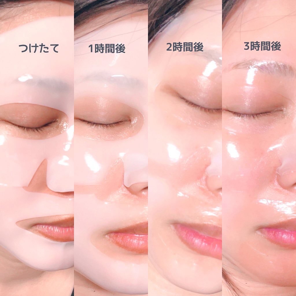 コラーゲンスーパーアブソービングマスク/Milk Touch/シートマスク・パックを使ったクチコミ（3枚目）