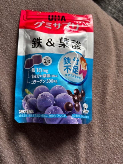 グミサプリ 鉄&葉酸/UHA味覚糖/健康サプリメントを使ったクチコミ(1枚目)