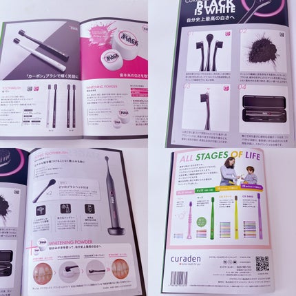 CURAPROX CS 5460/CURAPROX/歯ブラシを使ったクチコミ(4枚目)