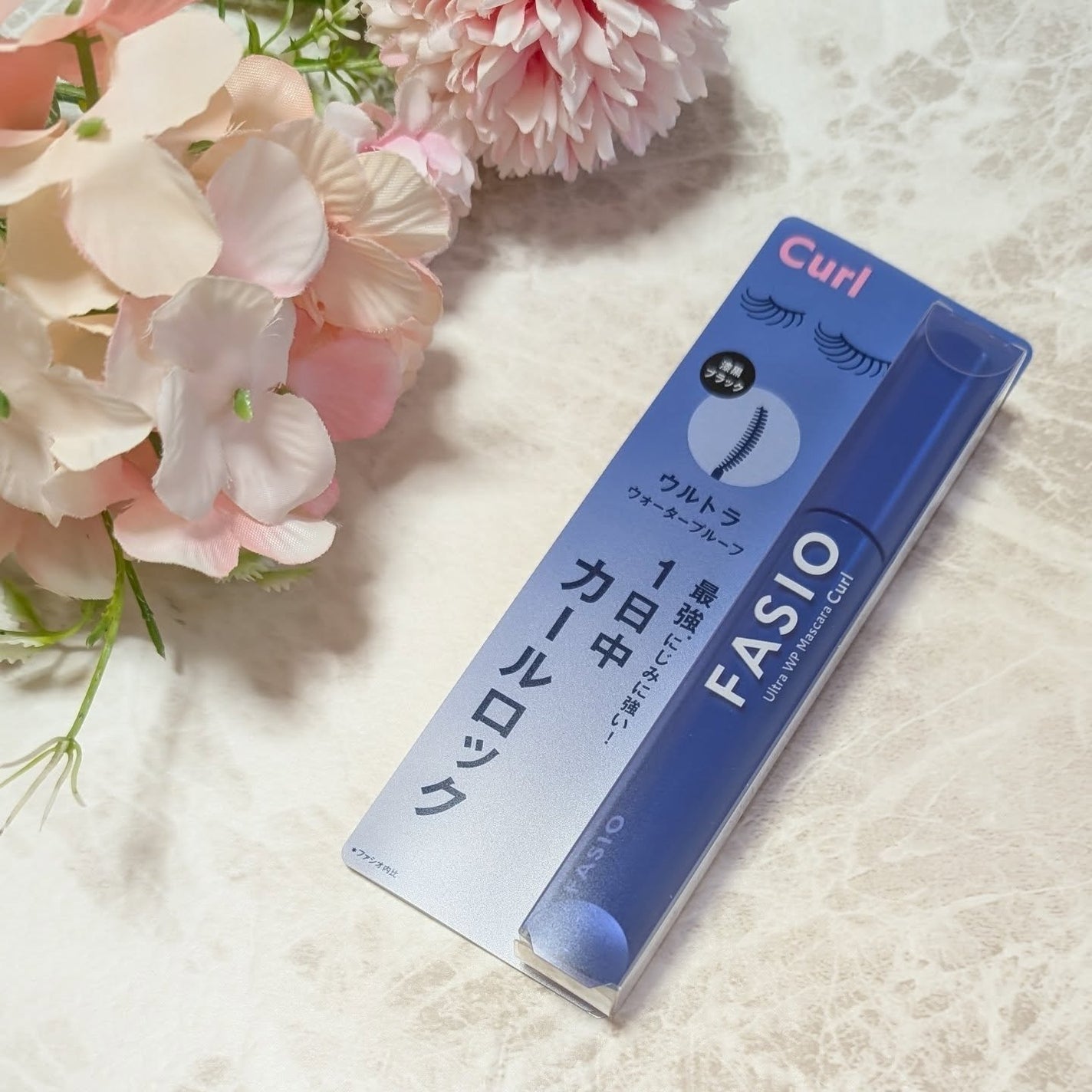 ウルトラ WP マスカラ (カール)/FASIO/マスカラを使ったクチコミ(1枚目)