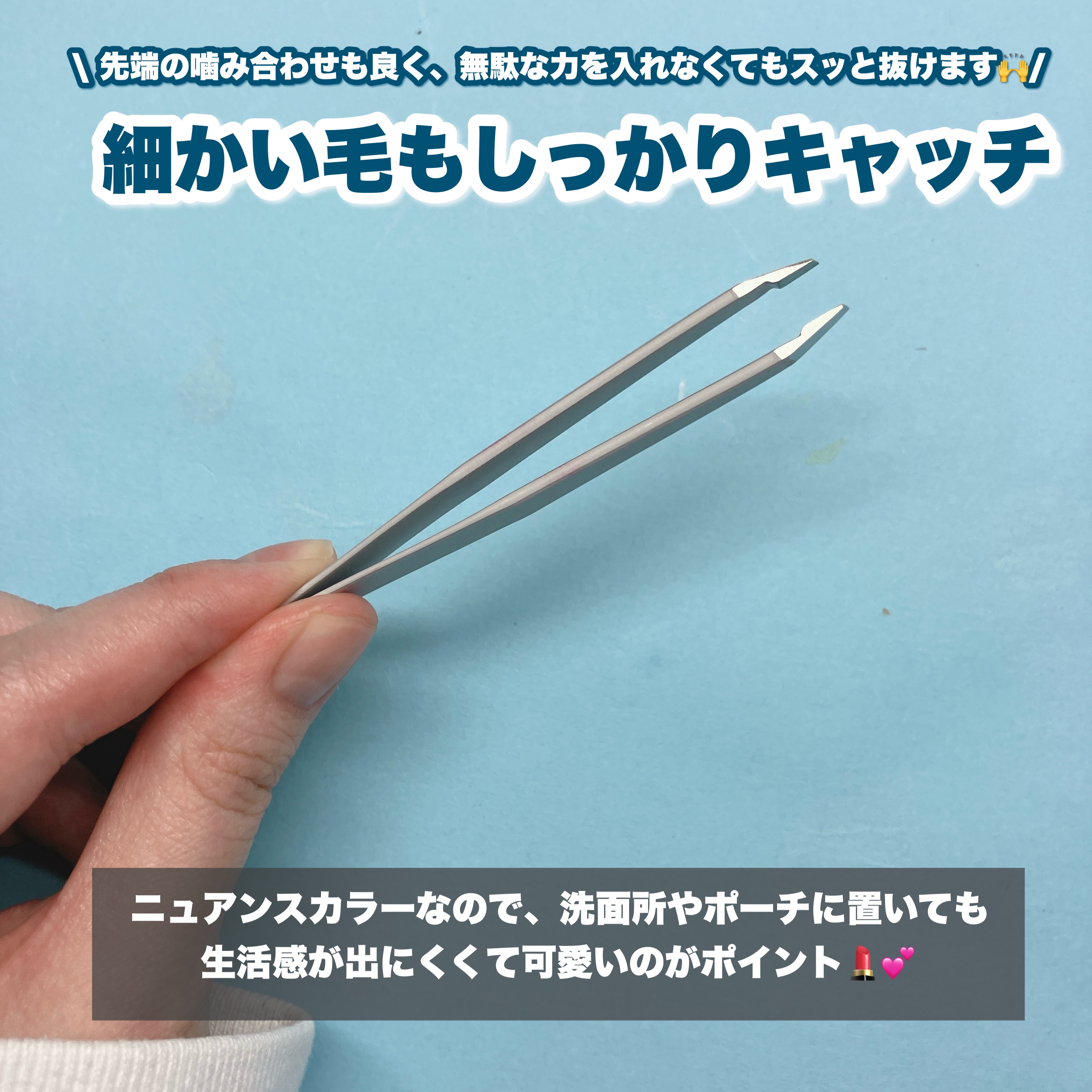 レジン ツィザー クラウン/レジン/その他を使ったクチコミ（2枚目）