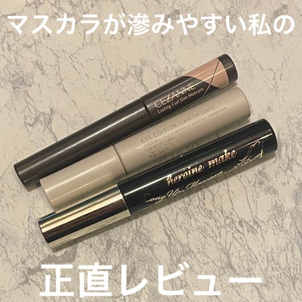 エテュセ アイエディション(ラッシュトップコート)/ettusais/マスカラトップコートを使ったクチコミ(1枚目)