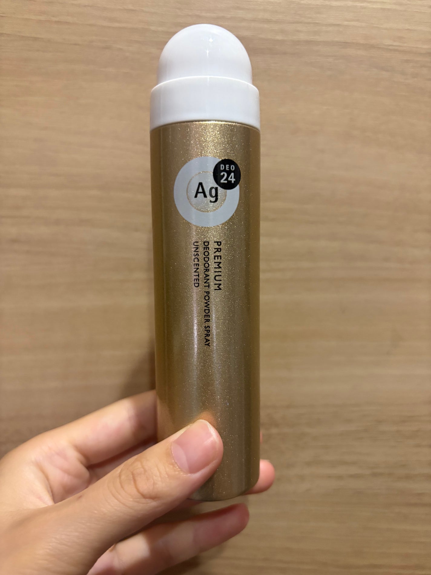 パウダースプレー (無香性)/エージーデオ24/デオドラント・制汗剤を使ったクチコミ(3枚目)