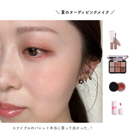 リップ&チーク ボーム N°1 ドゥ シャネル/CHANEL/口紅を使ったクチコミ(4枚目)