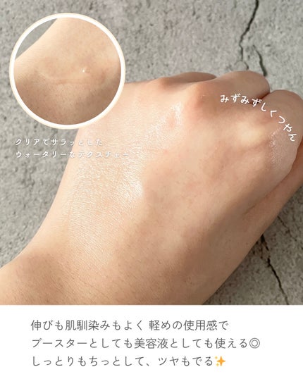 ドクタージー ピュア ビタミンC ブライトニングマスク/Dr.G/シートマスク・パックを使ったクチコミ(5枚目)