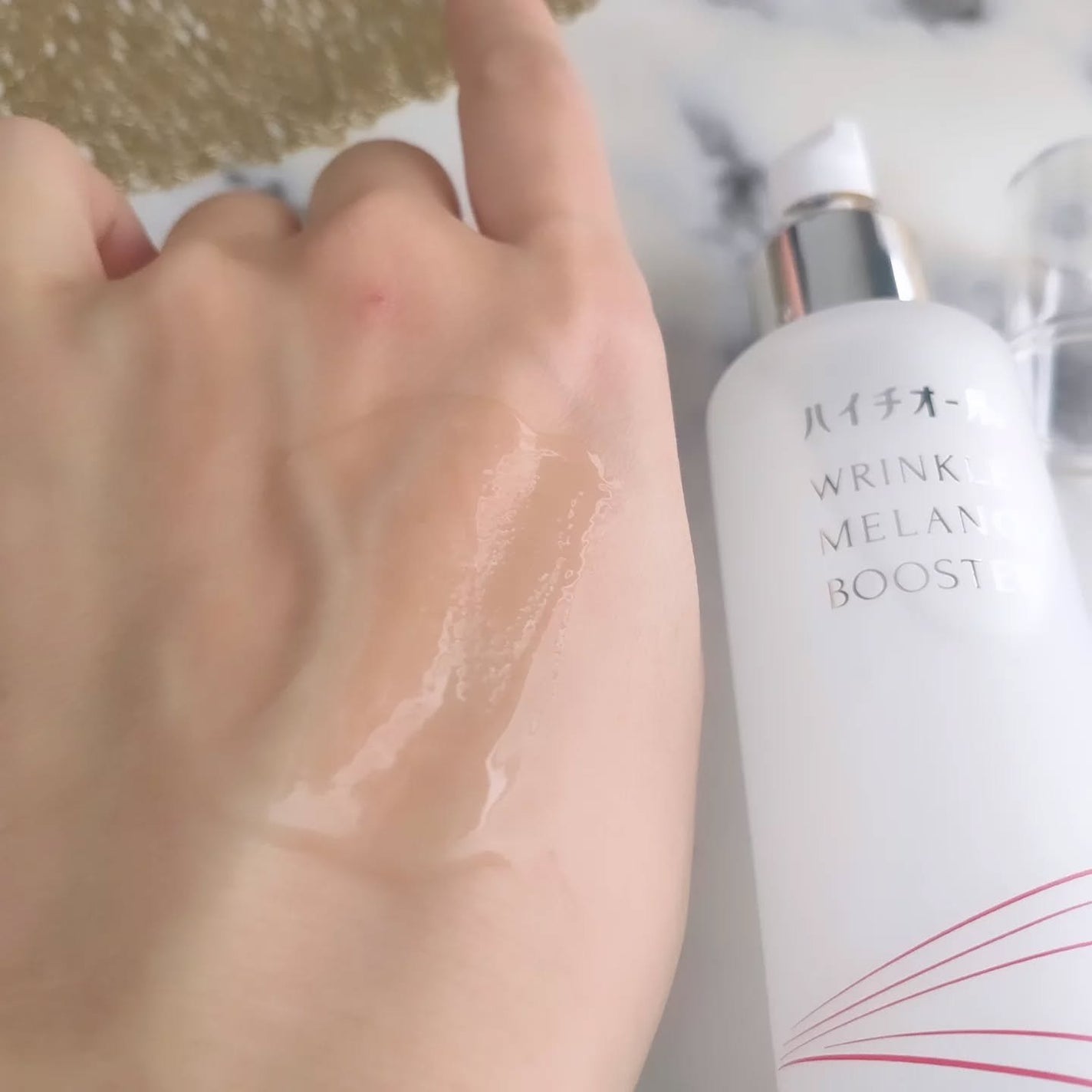 ハイチオール リンクルメラノブースター(薬用導入美容液)/エスエス製薬/美容液を使ったクチコミ(6枚目)