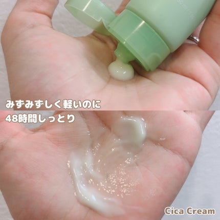 エクソソームシカクリーム/MEDICUBE/フェイスクリームを使ったクチコミ(4枚目)