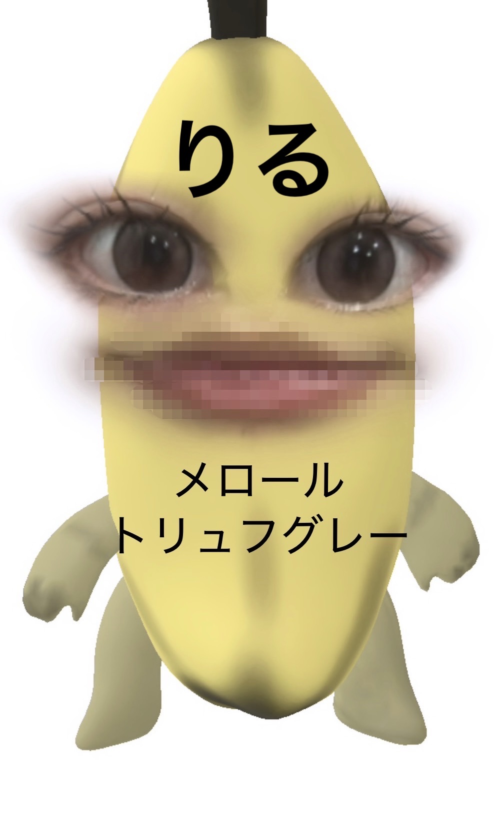 melloew 1day トリュフグレー/melloew/ワンデー（１DAY）カラコンを使ったクチコミ（2枚目）