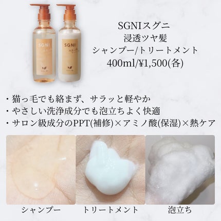 ウォンジョンヨ ヌードアイラッシュ/Wonjungyo/マスカラを使ったクチコミ(4枚目)