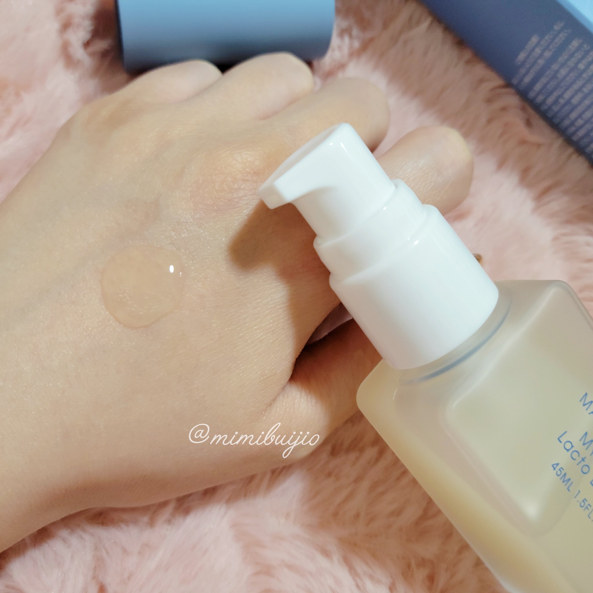 マイバイオーム ラクト ブースター/MAISON LEXIA/美容液を使ったクチコミ（2枚目）