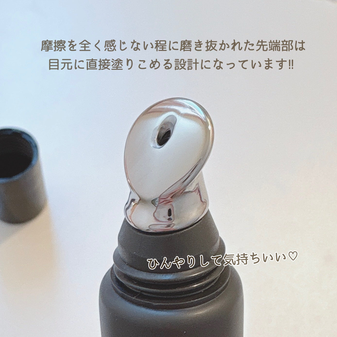 N organic Vie リンクルパックエッセンス/Ｎ organic/美容液を使ったクチコミ（3枚目）