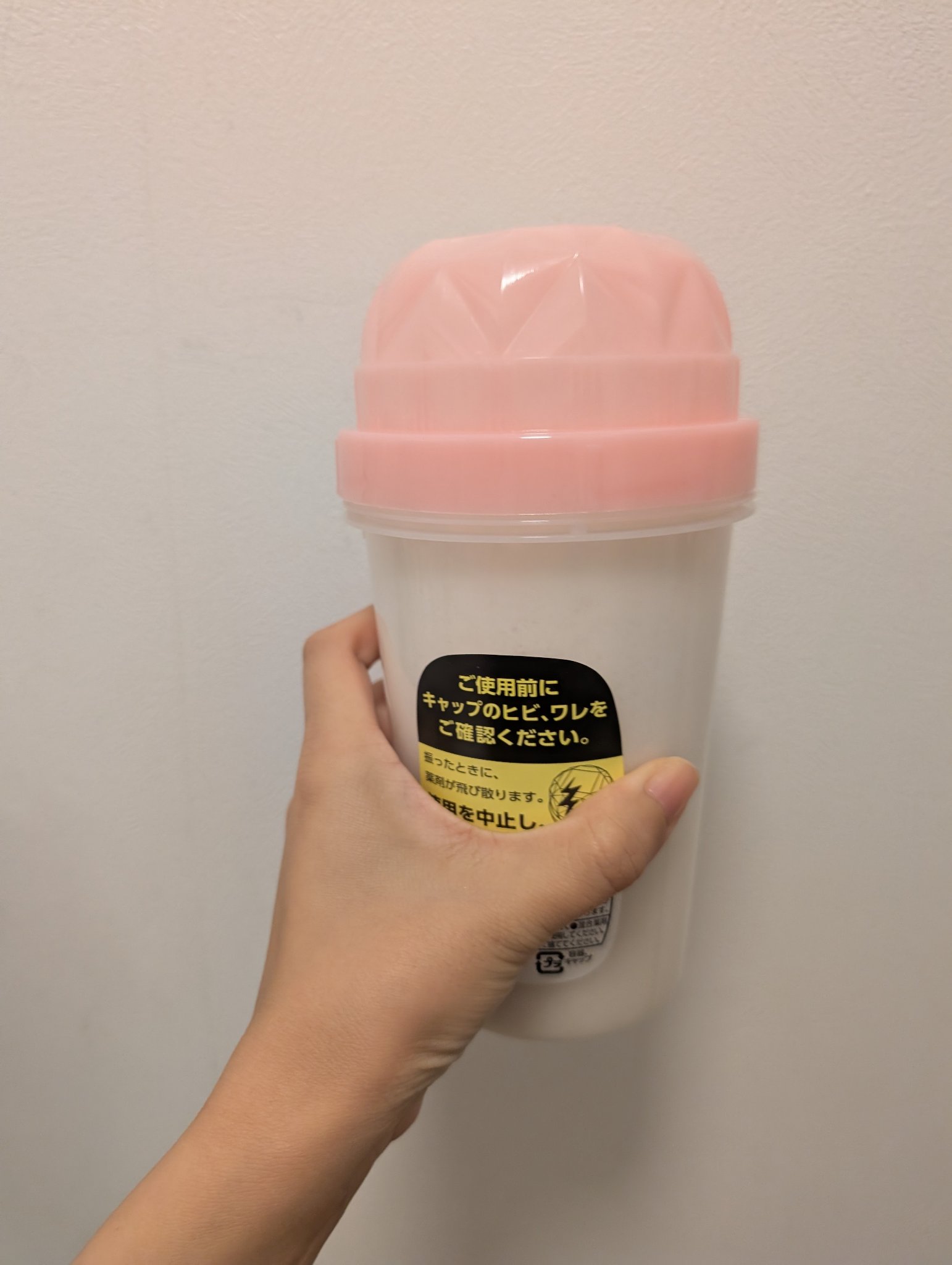 ホイップヘアカラー/ビューティラボ/ヘアカラーを使ったクチコミ（3枚目）