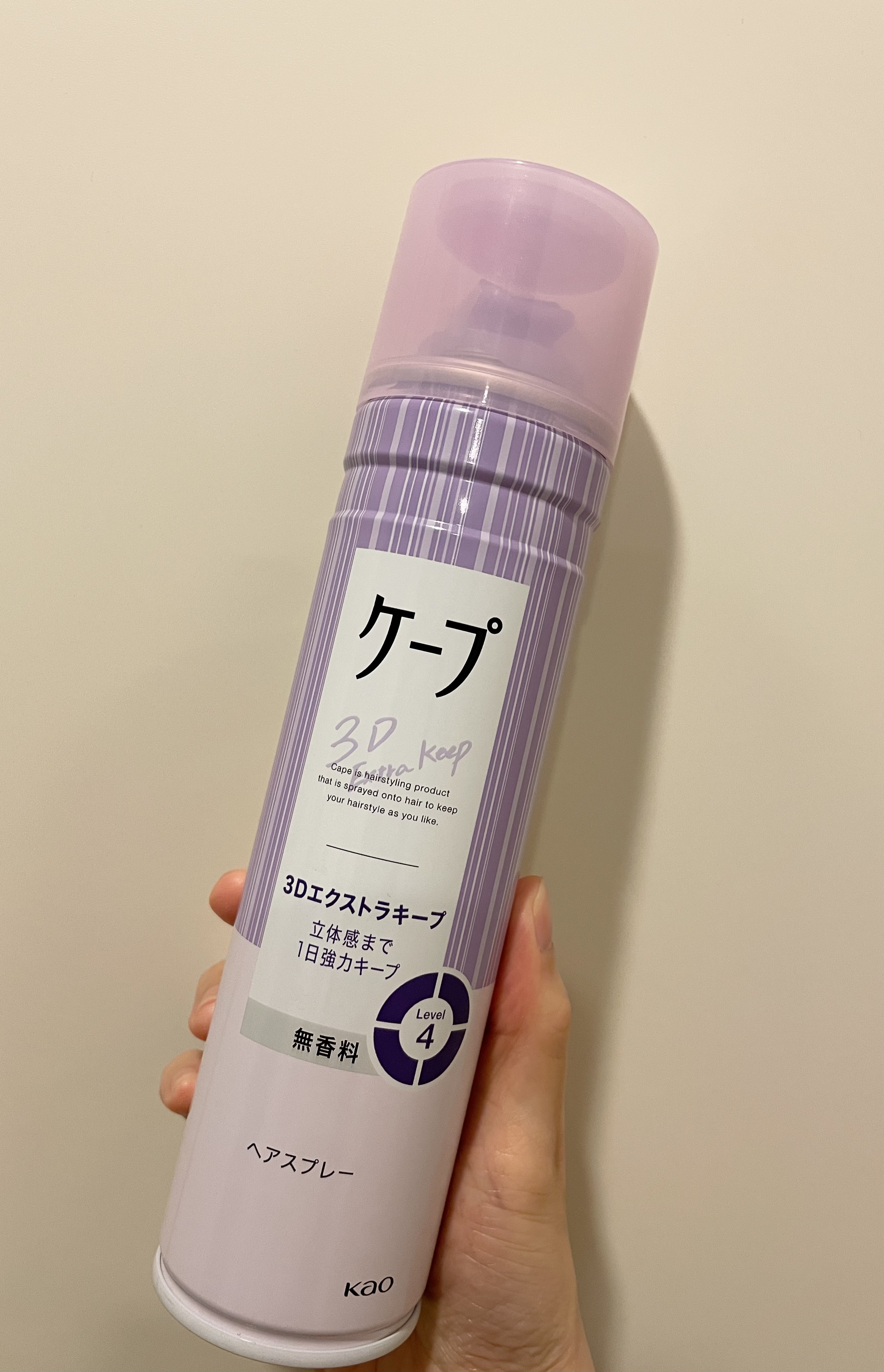 ケープ 3Dエクストラキープ 無香料/ケープ/ヘアスプレーを使ったクチコミ（1枚目）