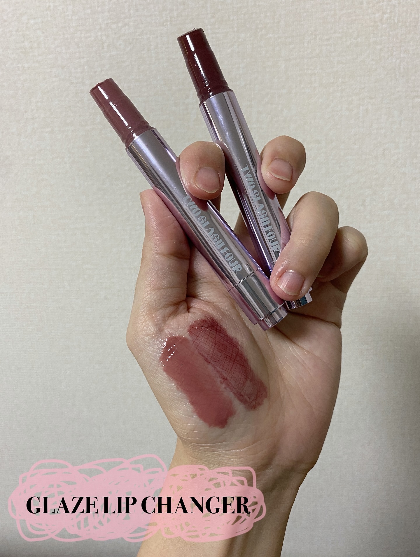 GLAZE LIP CHANGER 💋🪽
スティックタイプでプランパー効果もあるリップ🪽
透明感のある発色が可愛い😍

▶︎NU BLACK CHERRY 
派手さを抑えたダークカラーのモーヴブラックチェリー🍒

▶︎NU BER