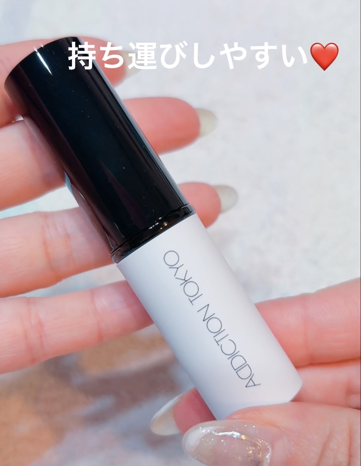 アディクション シルキーバームスティック/ADDICTION/化粧下地を使ったクチコミ（2枚目）