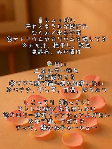 チョコラBBローヤル2/チョコラBB/美容ドリンクを使ったクチコミ(2枚目)