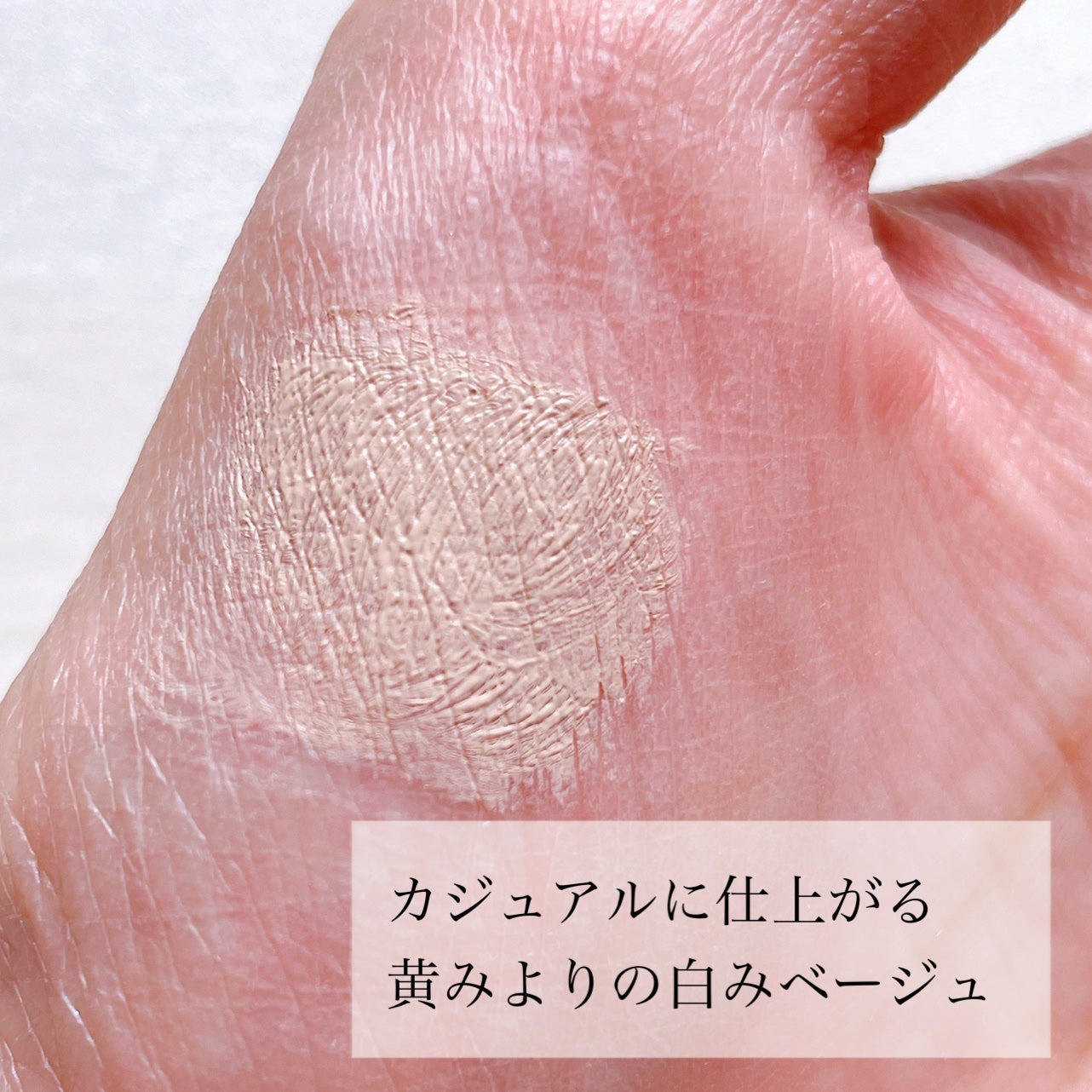 コンシーラーブロウマスカラ/キャンメイク/その他アイブロウを使ったクチコミ(2枚目)