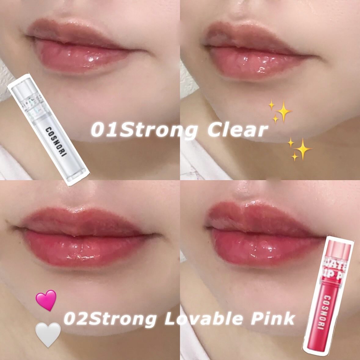 ウォーターフルリッププランパー/COSNORI/リッププランパーを使ったクチコミ(1枚目)