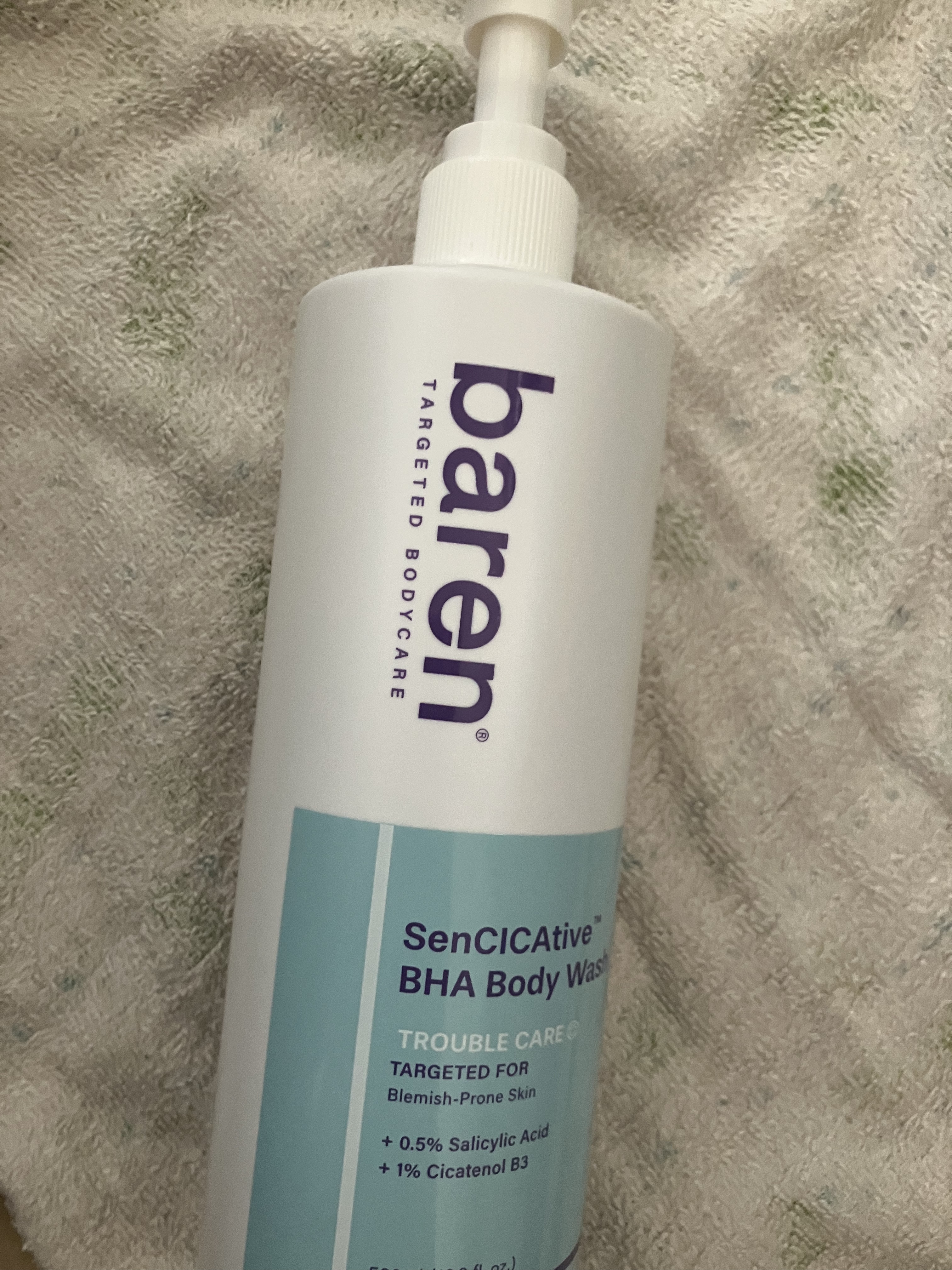 を使ったクチコミ（1枚目）