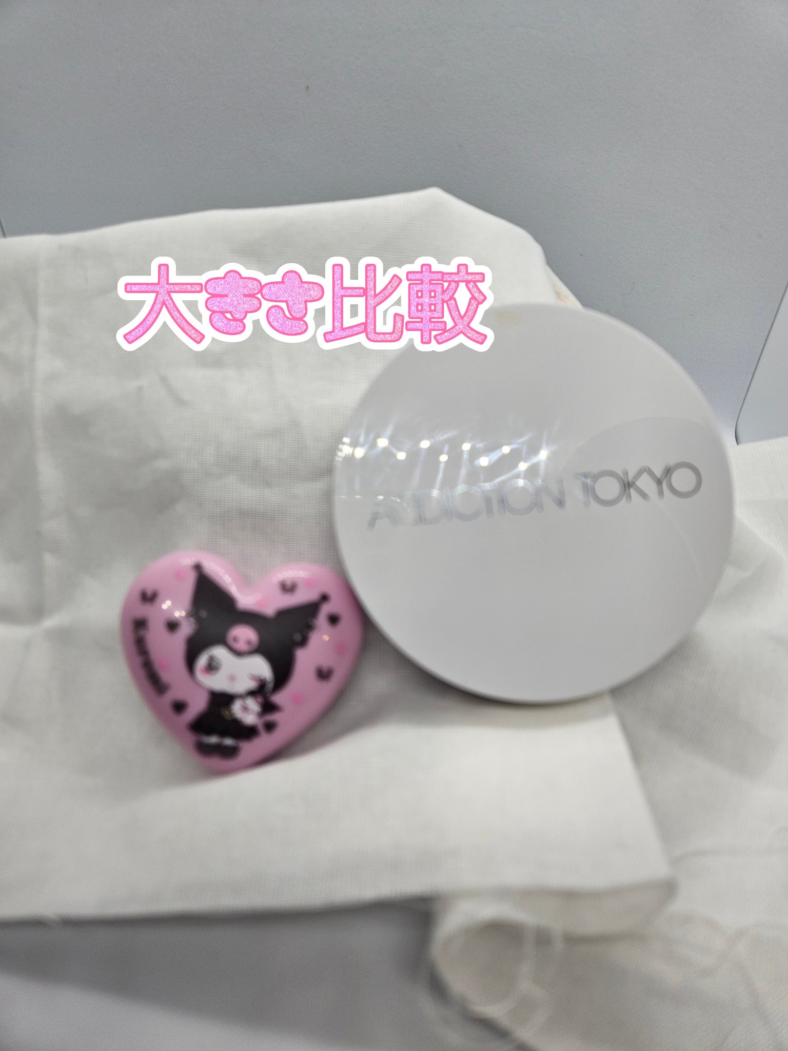 ポンデクルール　 サンリオキャラクターズ 　うるうるハートデザイン  マルチカラーパウダー/Pon de Couleur/単色アイシャドウを使ったクチコミ（3枚目）