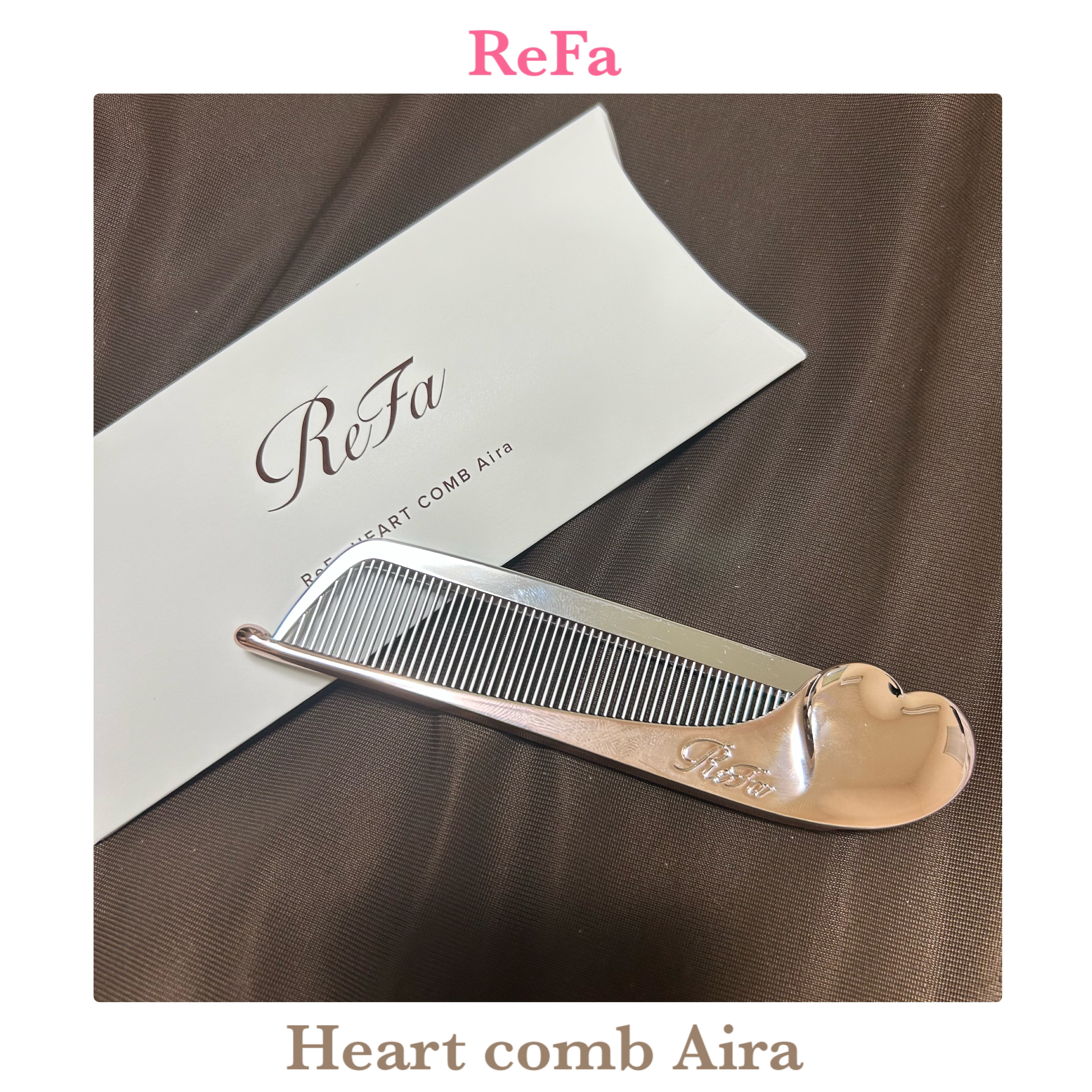 ReFa HEART COMB Aira/ReFa/ヘアコームを使ったクチコミ（1枚目）
